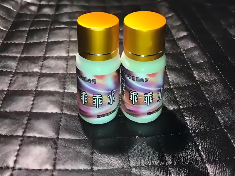 催迷催药4857-eef型号